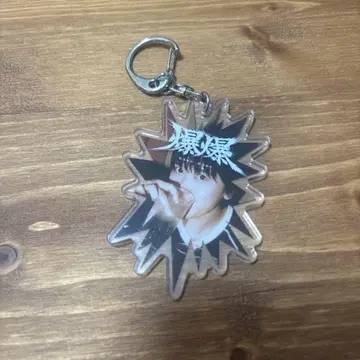 라랜드 사아야 아크릴 키링 폭폭