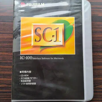 소프트웨어 SC-1 IC-100 CD-ROM