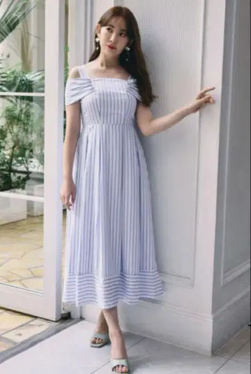 herlipto Multi-WayBackRibbonStripeDress