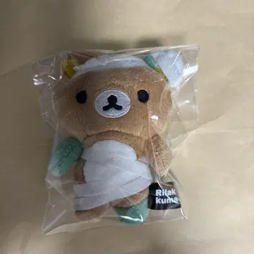 미라 리락쿠마 할로윈 손바닥 봉제인형