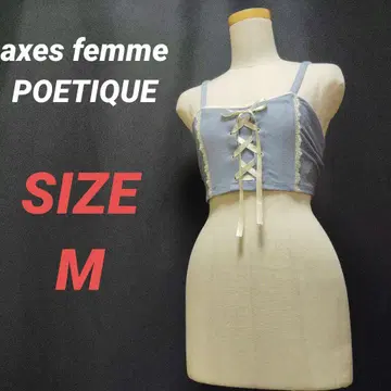 axes femme POETIQUE 레이스업 데님 뷔스티에 백리본