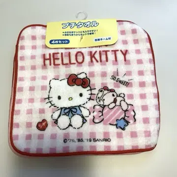 HELLO KITTY 미니 타월 4매 세트