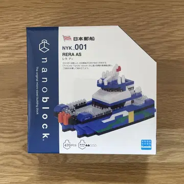 나노블록 NYK.001 RERA AS 470PCS 일본우선 새상품