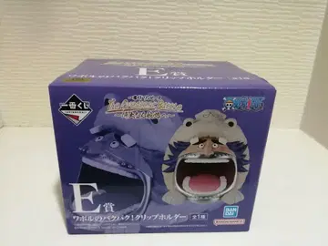 원피스 제일복권 E상 와포루 그립 홀더