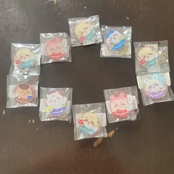 [새상품 미사용] 치이카와 키링 10점