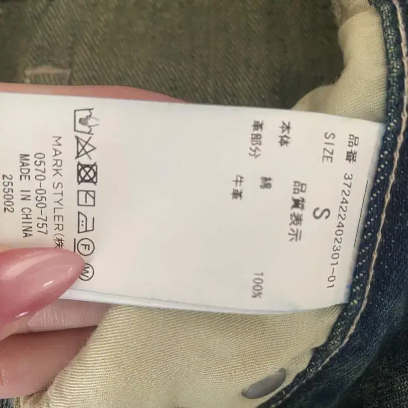 6번째 상품 이미지