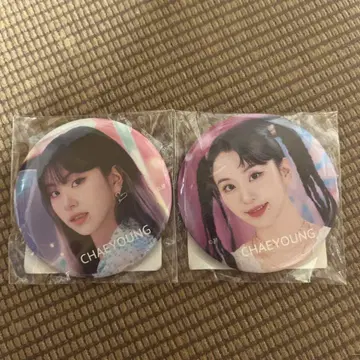 TWICE CHAERYOUNG 캔뱃지 2종류 세트 채령 트와이스