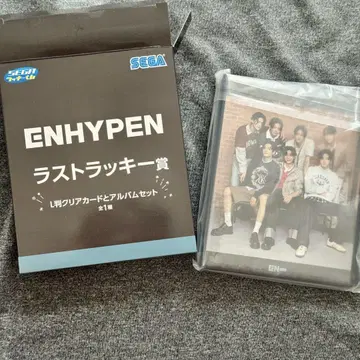ENHYPEN 라스트 럭키상 세가 럭키 쿠지 클리어 카드 앨범