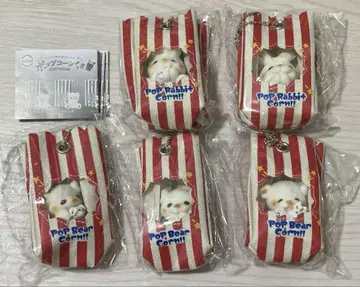 [미개봉품] 팝콘 곰 전종 세트