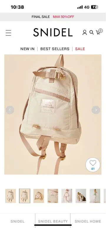 새상품 SNIDEL 콜라보 백팩 12월 31일 삭제 예정