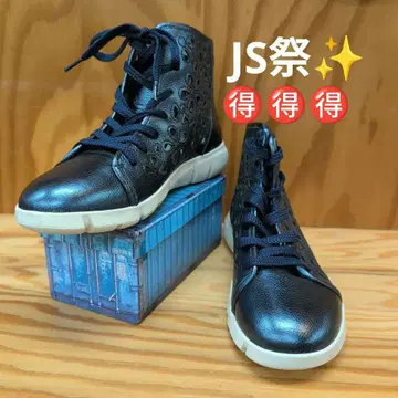 JS하트라벨 레이저 컷 디자인 하이컷 스니커즈 23.5cm
