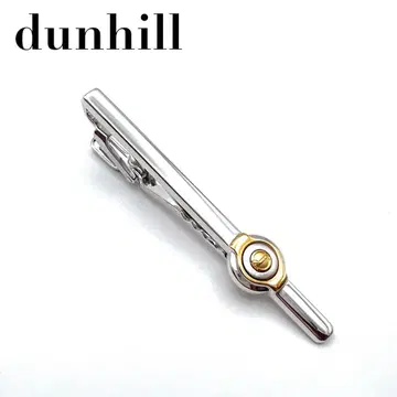 [컨디션 최상] dunhill 던힐 넥타이핀 실버