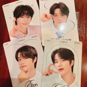 TXT Coralhaze 공식 포토 카드 범규