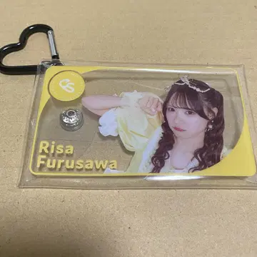 후루사와 리사 클리어 파우치