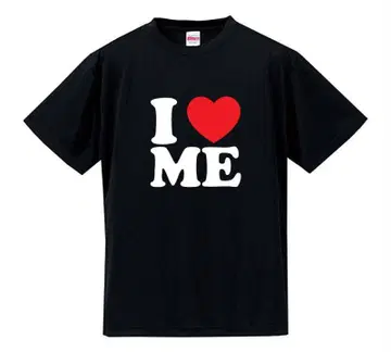 I LOVE ME 프린트 티셔츠 반팔 블랙