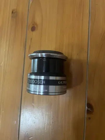 알테그라 C3000SDH 스풀