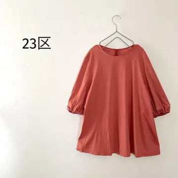 23구 볼륨 슬리브 티셔츠 컷소 풀오버 오렌지