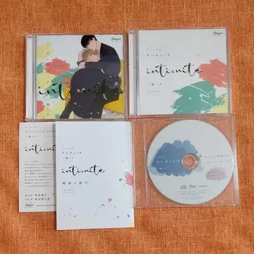 드라마 CD [앙티미테] 특장판 [추가 SS 포함] BLCD