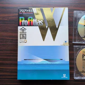 프로 아틀라스W Macintosh용 전국 DVD