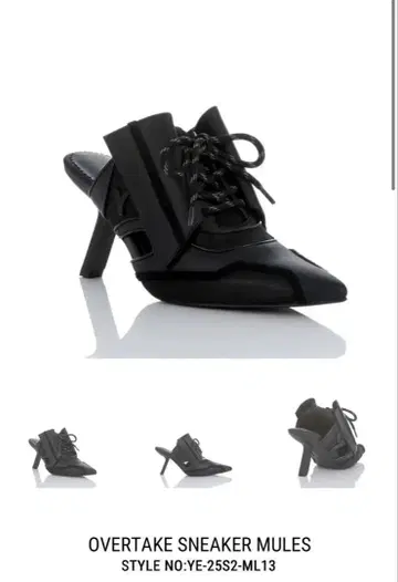 [완판템] YELLO OVERTAKE SNEAKER MULES 블랙
