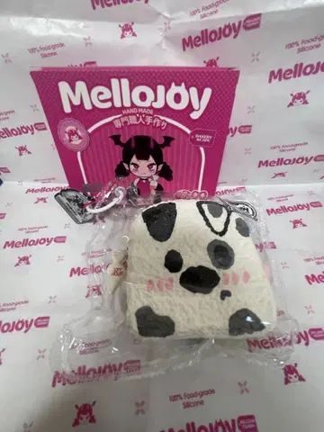 파티시에 달마시안 강아지의 토스트 mellojoy 스퀴즈 강아지