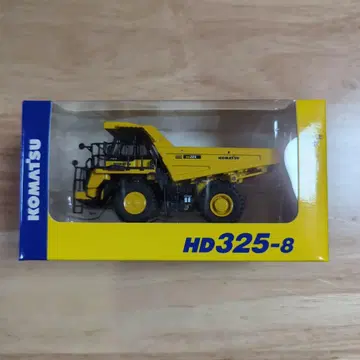 KOMATSU HD325-8 Dump Truck 스케일 모델 1:87