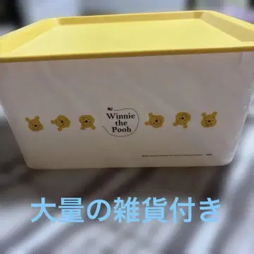 푸상 수납 박스