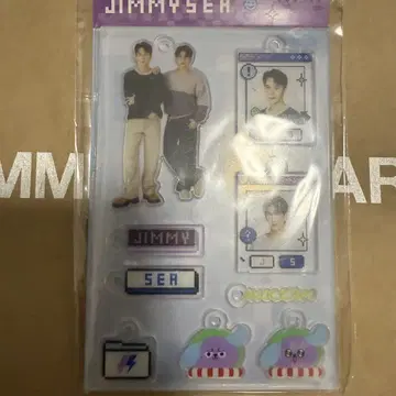 JimmySea 아크릴 키체인