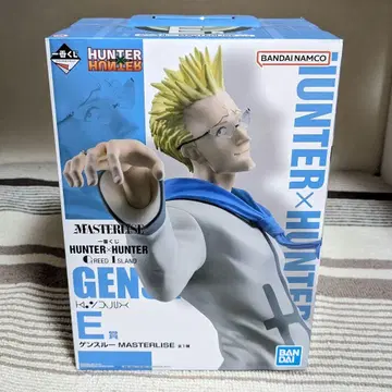 HUNTER x HUNTER 제일복권 피규어 겐스루 E상