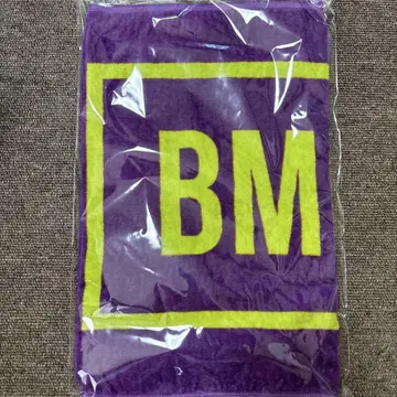 BMSG 라스피 타월