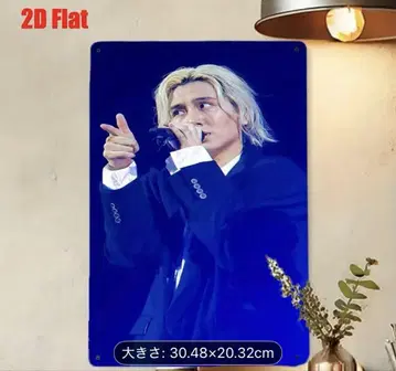 패널 금속제