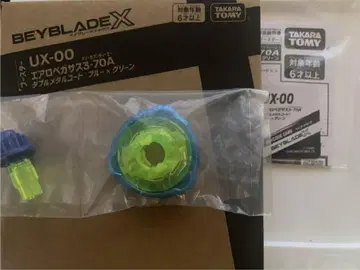 에어로 페가수스 블레이드 이외
