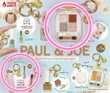 Paul & JOE 화장품 마스코트 컬렉션 vol.1 가챠가챠