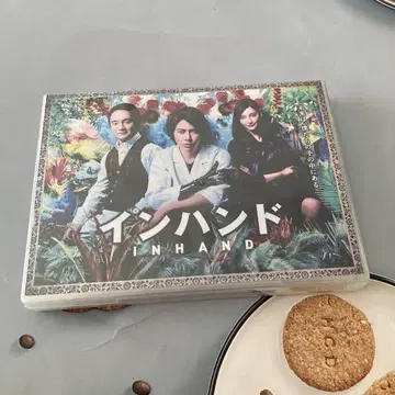 인핸드 DVD-BOX (6Disc)