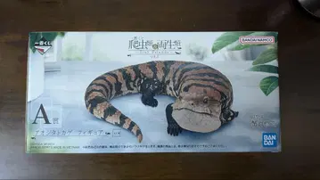 제일복권 파충류&양서류 A상 푸른혀도마뱀 피규어 G상 클리어 파일