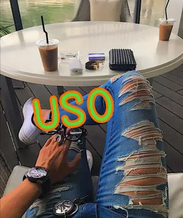 아메리칸 이글 제깅 US 사이즈 0 ae