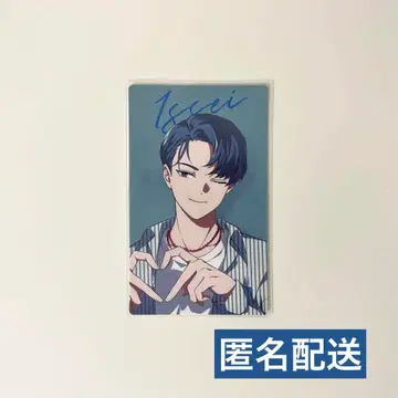 issei GMOW 비쥬카 1개