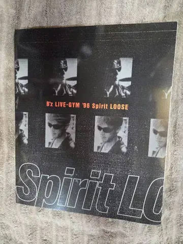 B'z LIVE-GYM'96 Spirit Loose 투어 팜플렛