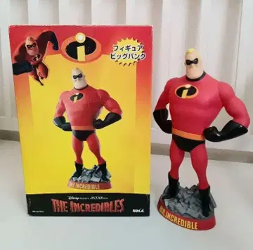 Mr. Incredible 30cm 피규어 저금통