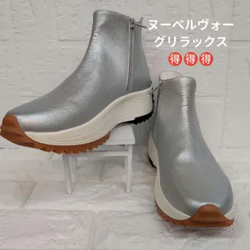 누벨 보 릴랙스 컷 디자인 샤크 밑창 스니커즈 23.5cm