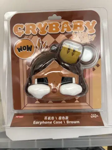 [ 브라운 ] POPMART CRYBABY SHINY SHINY 이어폰