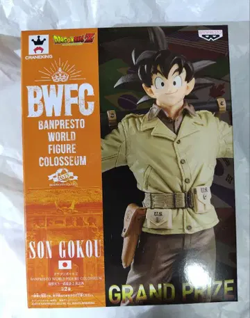드래곤볼 손오공 BWFC GRAND PRIZE