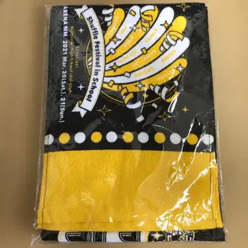 러브라이브! 니지가사키 학원 스쿨 아이돌 동호회 머플러 타월 교내 셔플