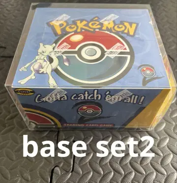포켓몬 카드 게임 base set 2 미개봉 당시 물 올드백