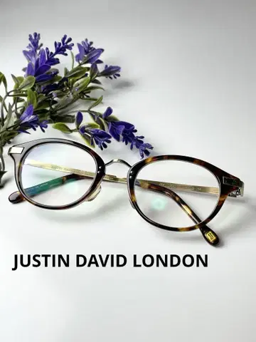 JUSTIN DAVID LONDON JOY 브라운 데미 안경