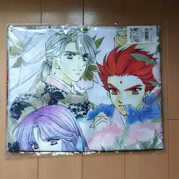 머나먼 시공 속에서 빅  포스터 무녀와 팔엽