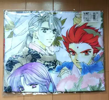 머나먼 시공 속에서 빅  포스터 무녀와 팔엽