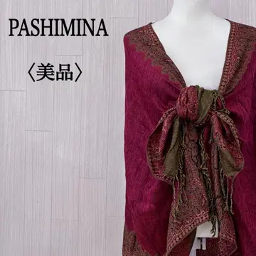 새상품급 PASHMINA 파시미나 대형 스톨 프린지 얇은 소재 핑크 고급