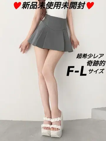레어 Darich 미니 스커트 미사용 미개봉 새상품 F-L 사이즈