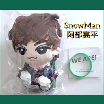 SnowMan [아베 료헤이] 세트